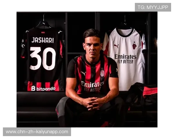 AC米兰中场轮换为球队带来活力