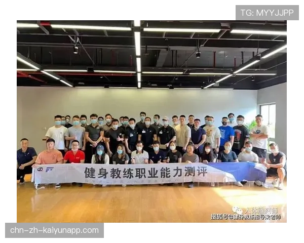 冠军教练执教风格被写入教练培训教材传播实践经验,冠军 教练 冠军教练执教风格被写入教练培训教材传播实践经验,冠军 教练