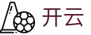 开云·体育(kaiyun)官方网站_KAIYUN|SPORTS